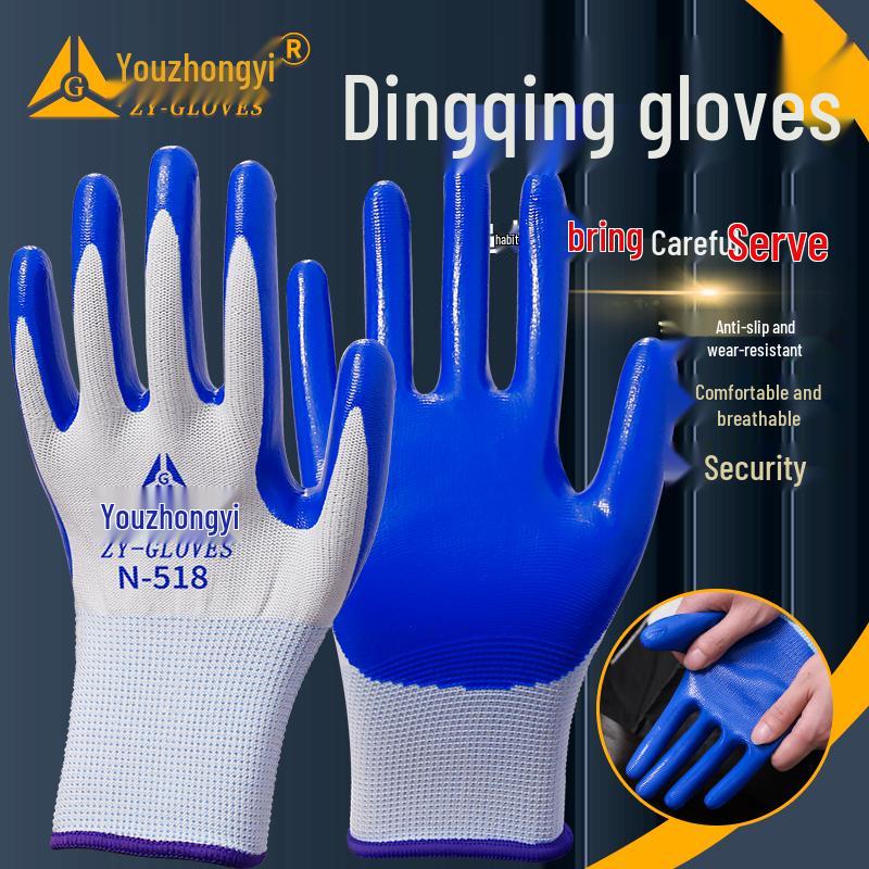 

Junzhongyi N518 Men s Thin Work Gloves - Wear-Resistant, Anti-Slip Nitrile Rubber for Labor Protection Blue Plain Model (12 pairs)