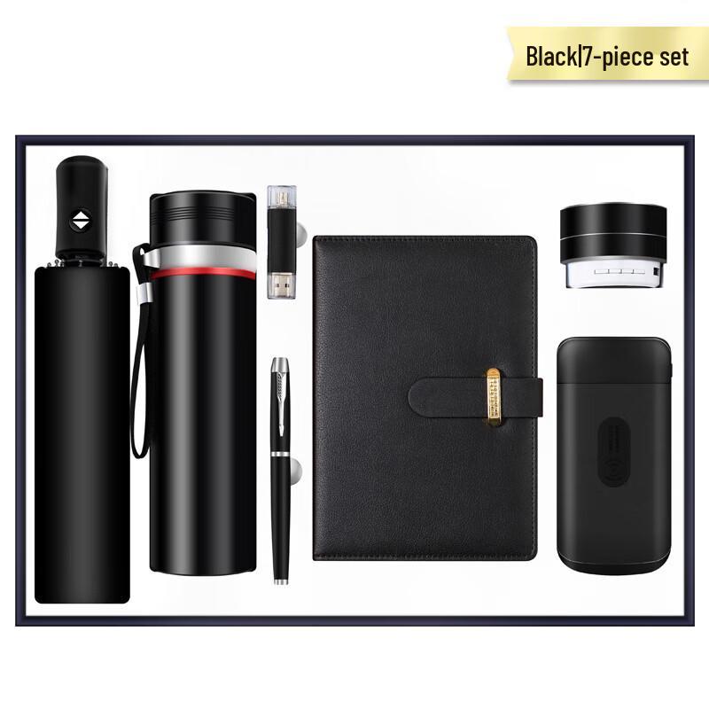 Smart Temperature Control Thermos & Tech Gift Set