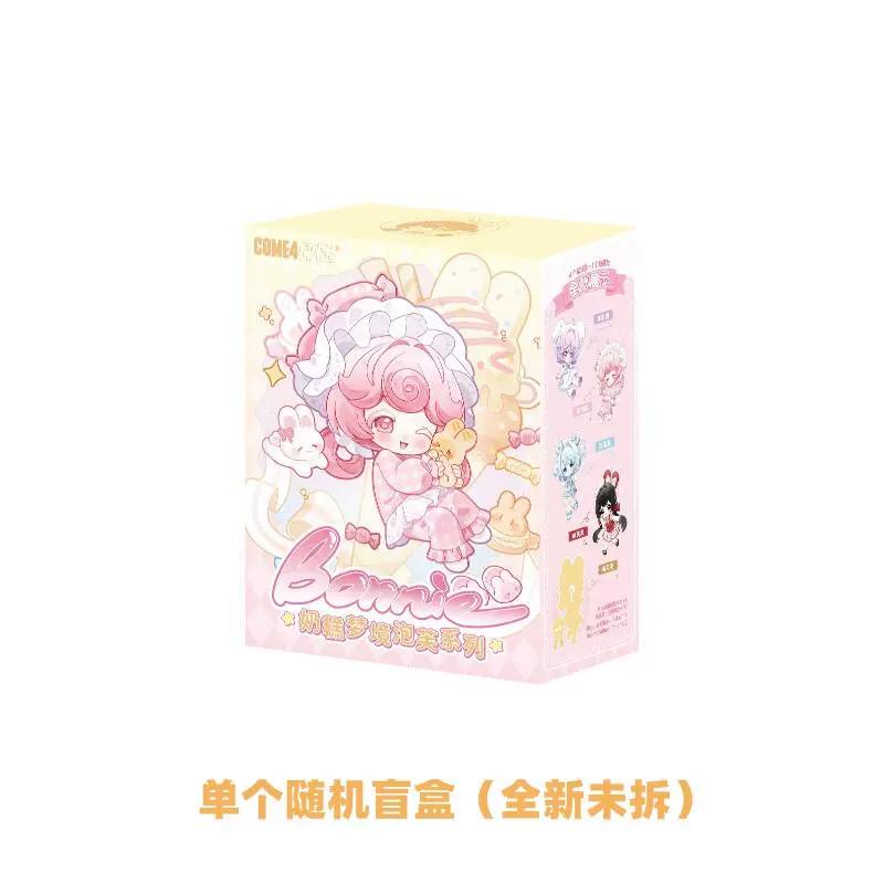Оригинальный Come4free Бонн Молочный Торт Серия Puff Мечты 1/12 BJD Слепой Куб Mystery Box Настольное Украшение Фигурка Рождественский Подарок