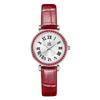 Ladies Watch Women'S Niche High-End Sense Elegant Diamond-Encrusted Quartz Watch Steel Belt Guangzhen Watch 0197
