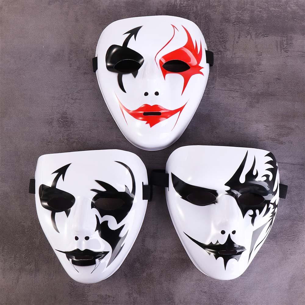 White Party Ghost Cosplay Kids Halloween Props Full Face Mask Horror Mask Costumes Accessories