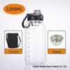 Large Capacity Leak-Proof Tea Brewing Glass Bottle with Flip-Top and Buckle