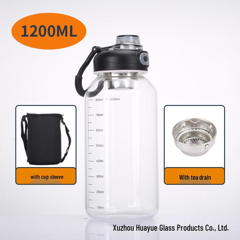 Large Capacity Leak-Proof Tea Brewing Glass Bottle with Flip-Top and Buckle