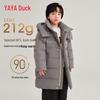Yaya Kids' Mid-Length Thick Down Jacket