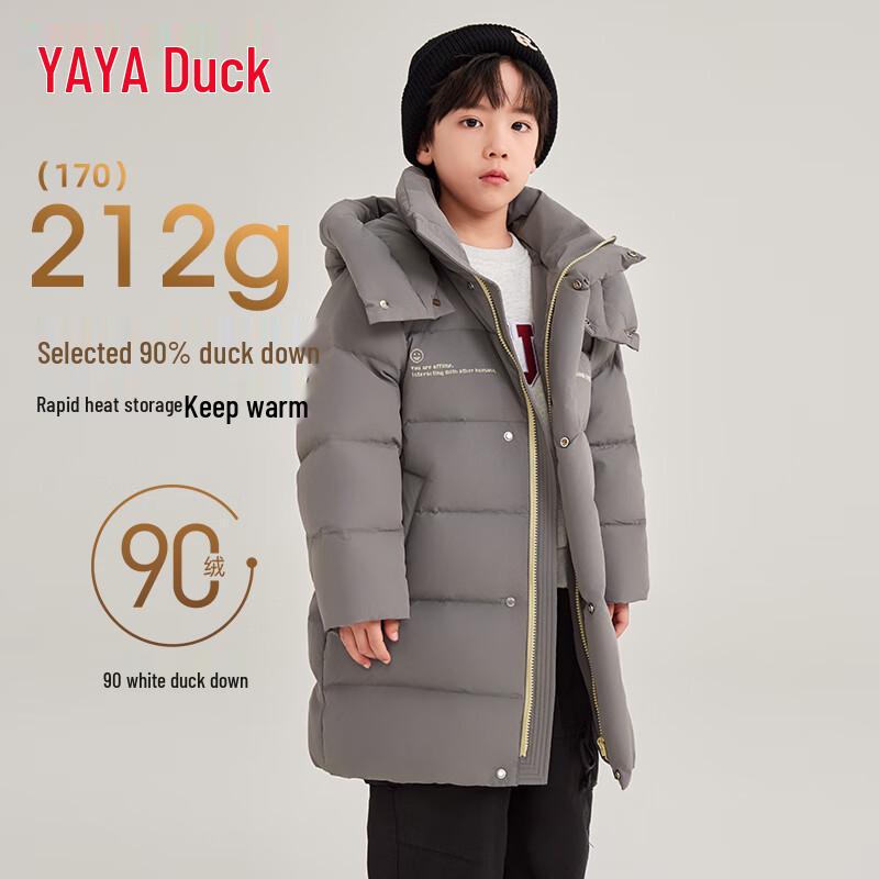 Yaya Kids' Mid-Length Thick Down Jacket