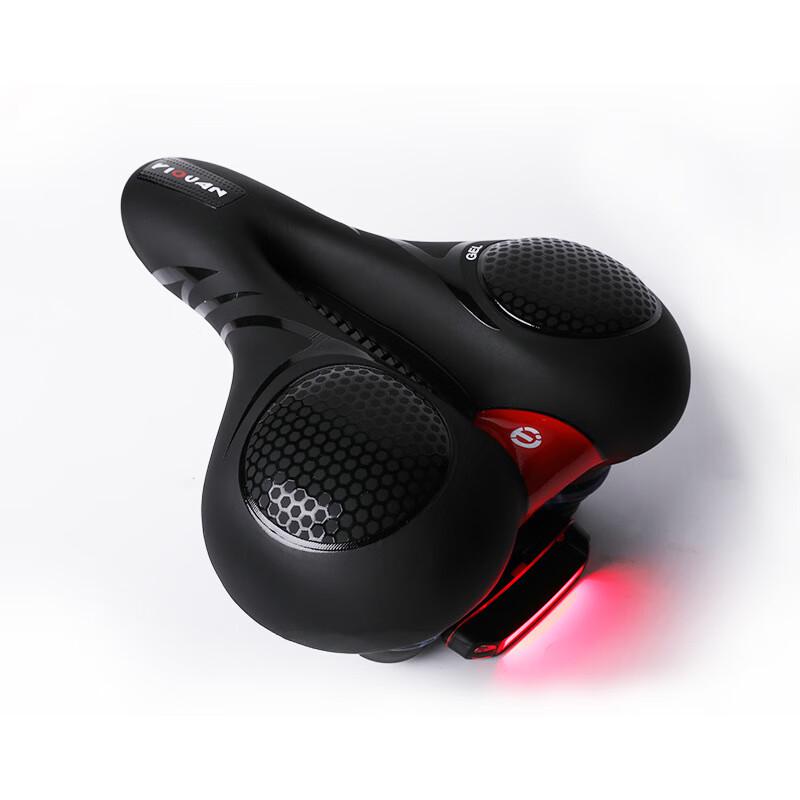 Lishi Hollow Bicycle Saddle with Taillight