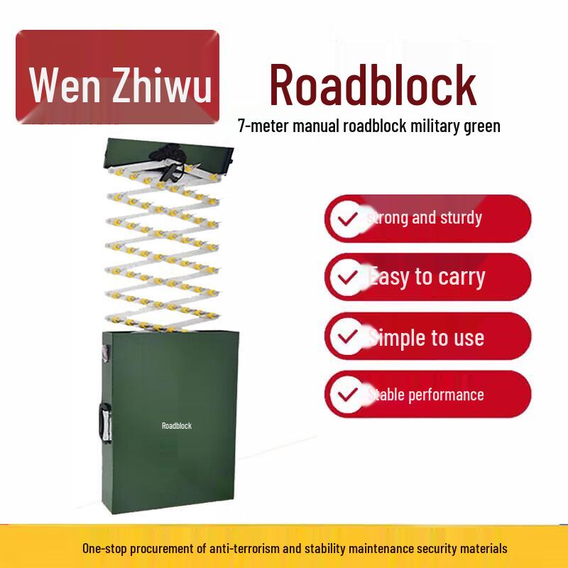 7-Meter Portable Retractable Vehicle Blocker