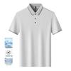 VEE KELLEN Men's Ice Silk Short Sleeve Polo Shirt