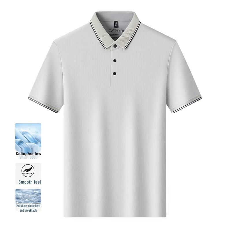 VEE KELLEN Men's Ice Silk Short Sleeve Polo Shirt