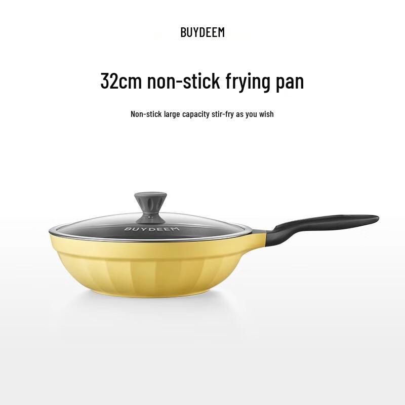 Beiding Non-stick Flat-Bottom Fry Pan