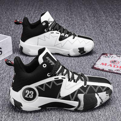 Neue Basketballschuhe, männliche und jugendliche Schüler tatsächlich auf Zement-Sportplätzen, Laufschuhe Reibungsgeräusch MD-Gummi