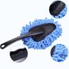 2PCS Gray Car Wash Cleaning Brush Microfiber Dusting Tool Duster Dust Mop For Car Home Cleaning Sponges, Cloths & Brushes