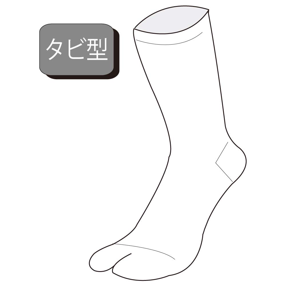 Otafuku Gloves Stretchable Large Socks Made in of [Tabi Style, Japan] #796 Off-White, 26-28cm [Set 5]