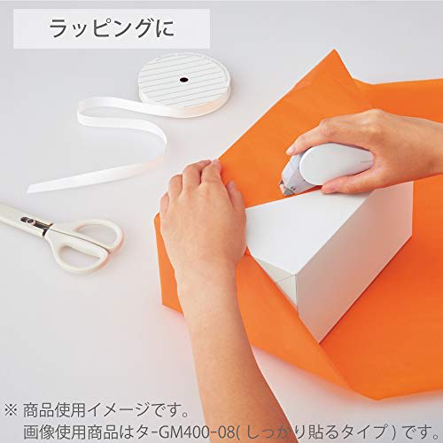 KOKUYO Tape Glue GLOO Stick Firmly Body Size M Ta-GM400-08