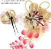 Hair Accessory Set Featuring Wisteria Perfect for and Two-piece Tsumami-zaiku Ornaments, Coming-of-age Ceremonies, Furisode, Yukata, Weddings,