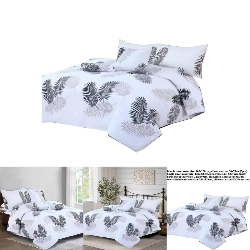 Simple Leaf Print Duvet Cover Set With Printing For Bedroom Decor
