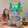 2024 Giant Baby Dragon Building Blocks Puzzle - Educational Toy for Children