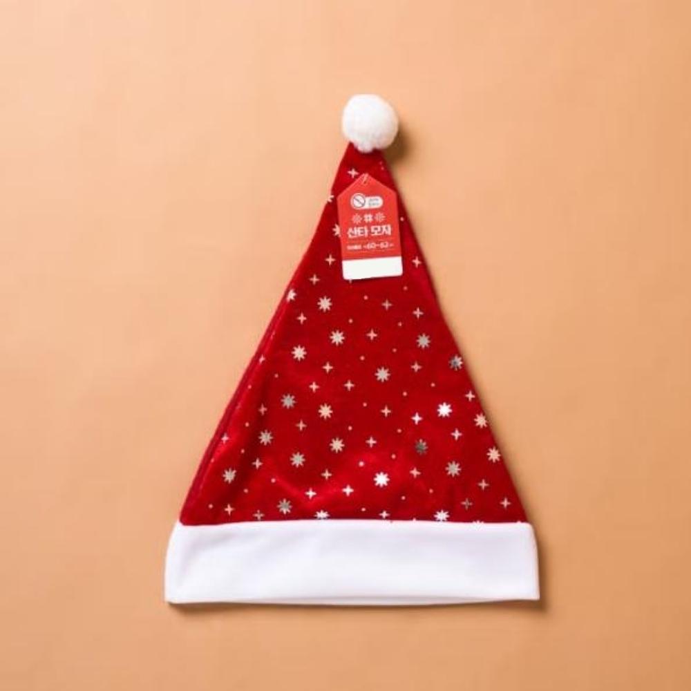 

Christmas at Home Bling Bling Santa Hat Red