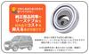 V Belt Tensioner Bearing Auto Tensioner Assy 17540-66J00 17540-65H01 17540-65H00