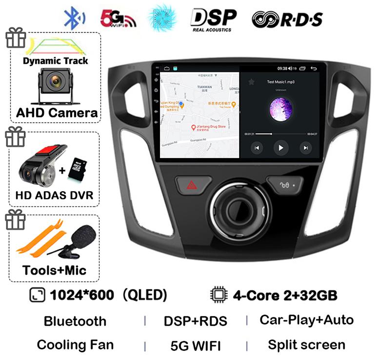 Android 14 Carplay Auto 2 Din DVD Car Radio For Ford Focus 3 Mk 3 Salon 2012-2017 Multimedia Video Player Navigation GPS Stereo