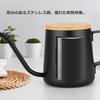 MERMOO YILAN Coffee Pot, Drip Coffee Kettle, 350ml, Single-Serve, Stainless Steel, Narrow-Mouth, Black