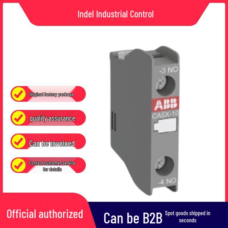 

ABB AX Contactor Front-Mounted Auxiliary Contact CA5X-10