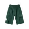 Boys' Cotton Loose Fit Cargo Shorts