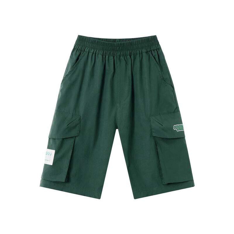 Boys' Cotton Loose Fit Cargo Shorts