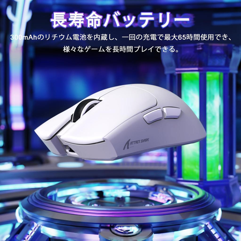 MAMBASNAKE x ATTACK SHARK X11SE Gaming Super Wireless 59g PAW3311 22000 DPI 1000Hz Polling Dual für Maus, Licht, 3-Modus-Verbindung