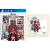 Kingdom Hearts Melody of Memory [Amazon.co.jp Exclusive] with Original Postcard - PS4