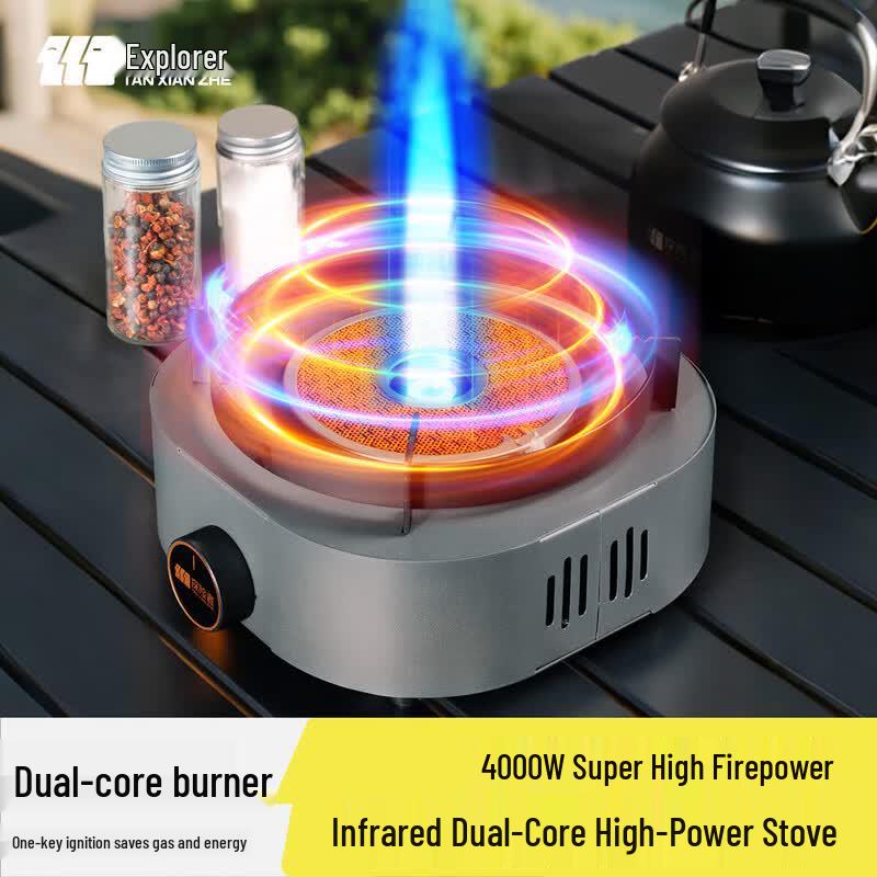 TAN XIAN ZHE Explorer Outdoor Infrared Camping Stove