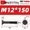 10.9 Grade Countersunk Hex Socket Bolt, M12-M24 High-Strength Construction Machinery Flat Head Screw.