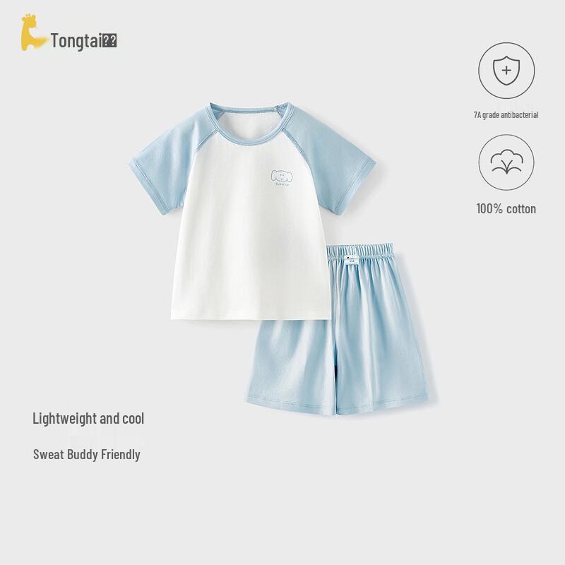 TONGTAI Baby Pure Cotton Short Sleeve Homewear Set 110cm