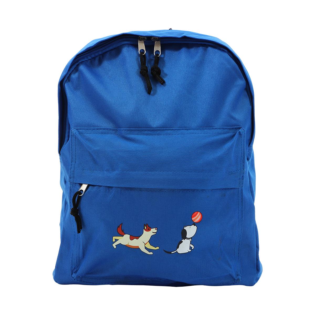 

Biggdesign Dogs Mavi Midi Sirt Cantasi