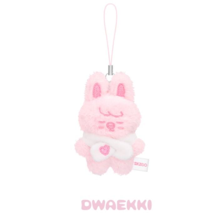 Stray Kids [STAY In Our Little House] SKZOO SECRET PLUSH MICRO SLEEPING Ver