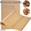 100pcs Baking Parchment Paper Sheets 15cm by 20cm Non-Stick Oven Liner for Cooking and Baking Food Grade Disposable Sheets