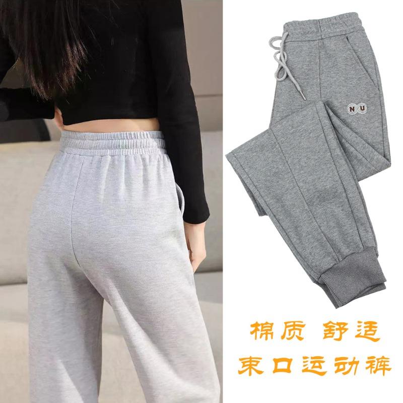 Women's Sweatpants Casual Women's Pants Spring High-end Sweatpants Women's Pants Spring and Autumn Simple Wind Loose Pants High-waisted Pants