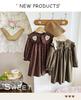 Blumen-Retro-Mädchenkleid im koreanischen Stil - Herbst 2026 Kollektion, Langarm, Rundhalsausschnitt mit Revers