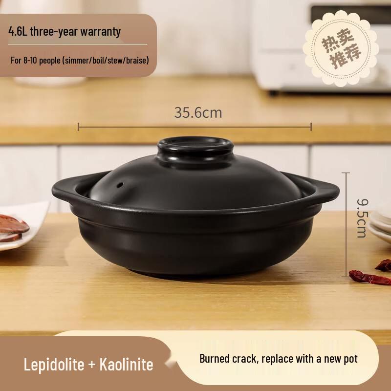 Black Ceramic Casserole Pot with Lid