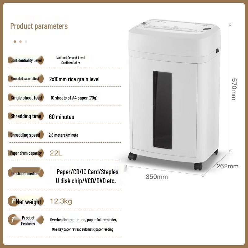 KEMEI Level 2 High-Security Micro-Cut Commercial Shredder CN plug (adapter included)