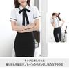 Shirt with Short Front Office XL [Bolan Verl] Ribbon, Women's, Sleeve, Blouse, Ribbon, Tie, Collar, Stylish, Opening, Summer, Office, Commuting, Wear,