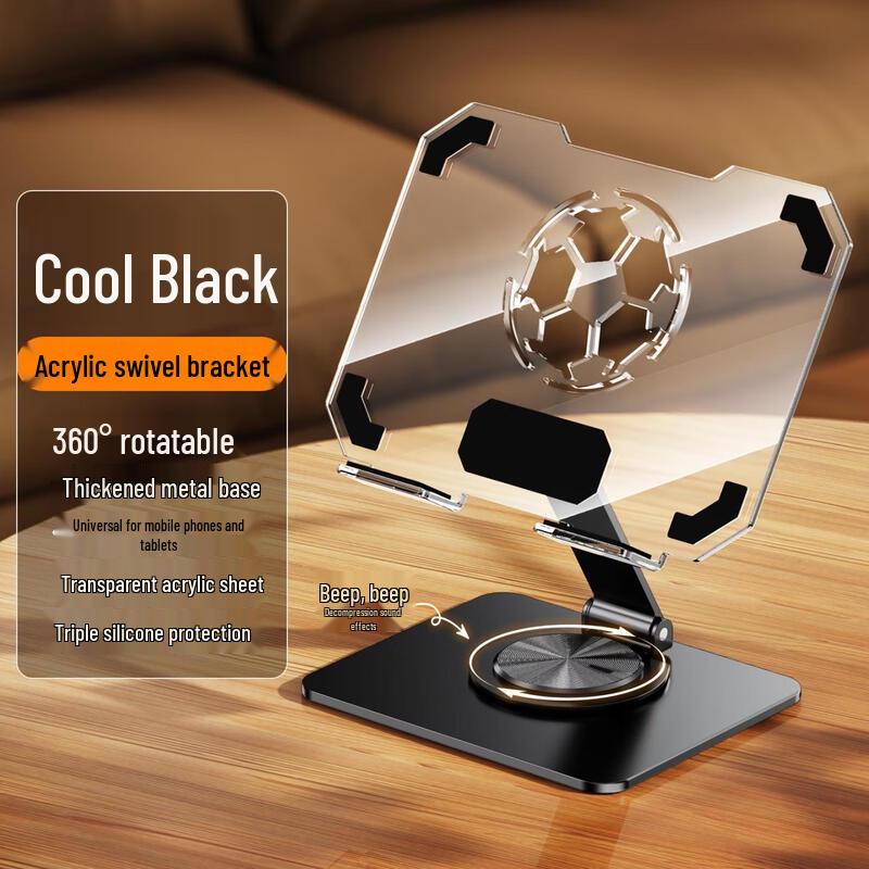 OLOEY Foldable Metal Desktop Stand