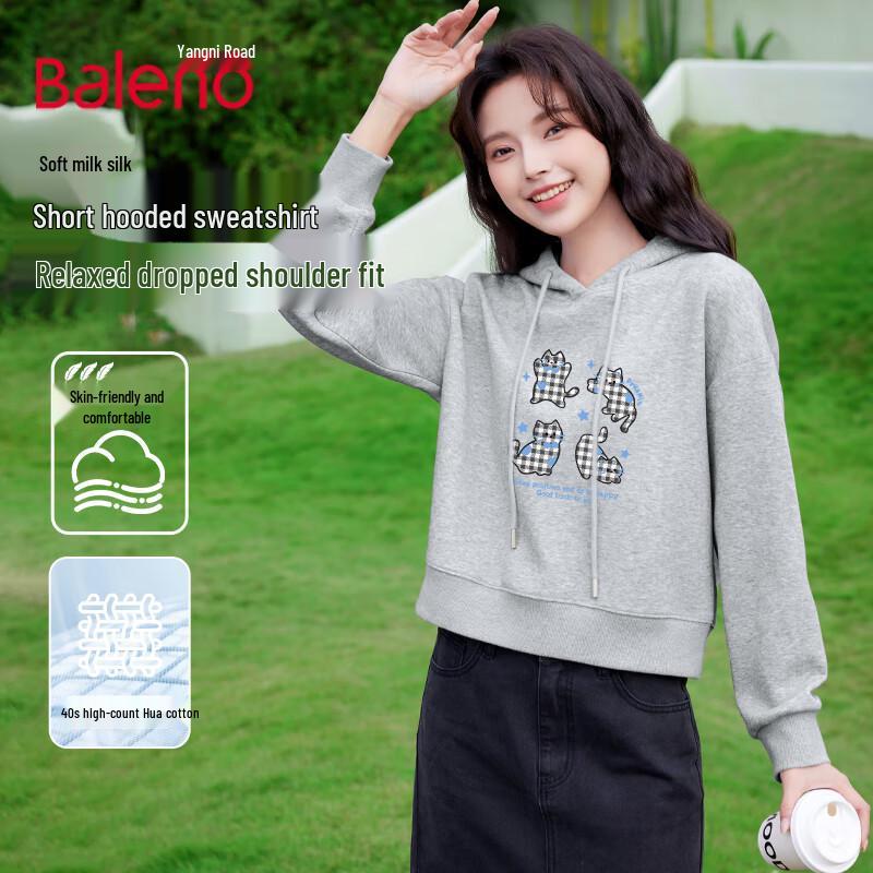 Baleno Women's Slim Fit Hooded Short Sweatshirt