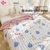 Grace Andy Antibacterial Cooling Quilt