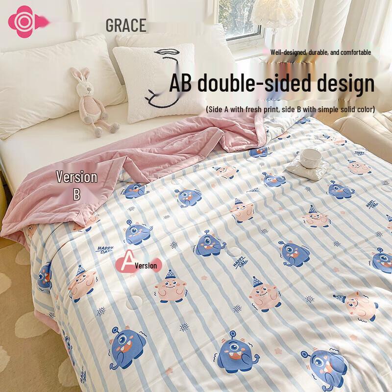 Grace Andy Antibacterial Cooling Quilt
