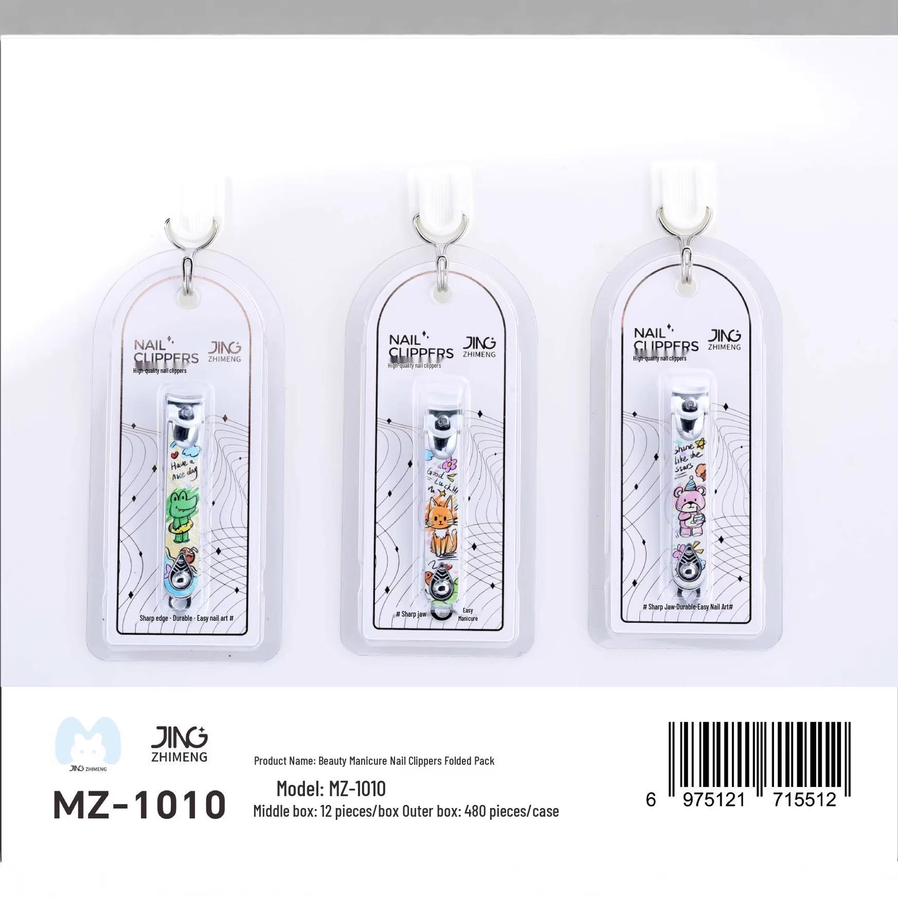 Jingzhi Cute Cartoon Stainless Steel Children s Nail Clippers – Portable & Single Household Use None