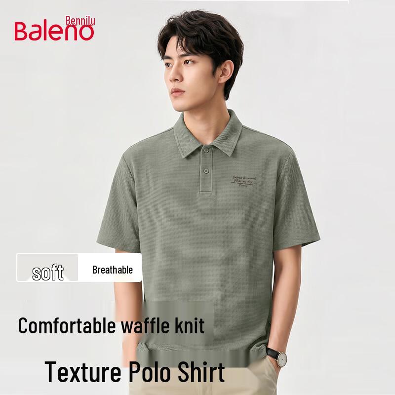 Baleno Men s Waffle Knit Short Sleeve Polo 4XL
