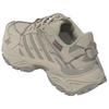 adidas Shadow Fever Buty Codzienne Wygodne Antypoślizgowe Niskie Buty Typu "Dad Shoes" Unisex Trampki Jasny-Sezamowy-Szary KJ9102