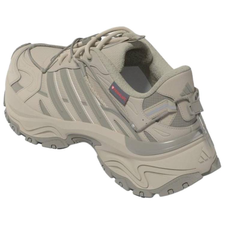 adidas Shadow Fever Buty Codzienne Wygodne Antypoślizgowe Niskie Buty Typu "Dad Shoes" Unisex Trampki Jasny-Sezamowy-Szary KJ9102