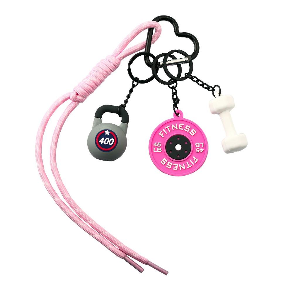 Kettle Bells Barbell Plates Key Chain Bag Charm Fitness Series Pendant  Water Cups